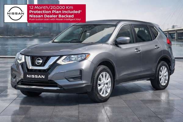 2021 Nissan X-TRAIL